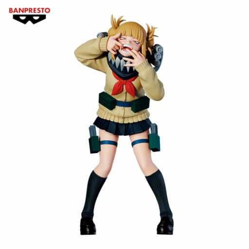 Banpresto Himiko Toga III