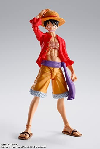 Monkey.D.Luffy Actiefiguur