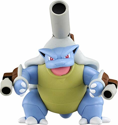 Mega Blastoise Actiefiguur