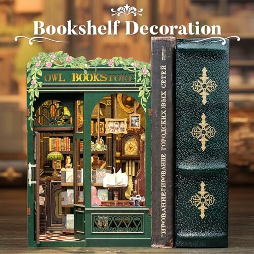 Miniatuur boekwinkel als boekenplank decoratie