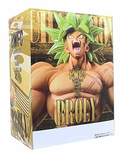 Broly actiefiguur in doos