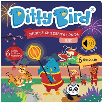 Ditty Bird boek met Chinese kinderliedjes en dieren