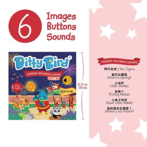 Ditty Bird Boek met Chinese Liedjes