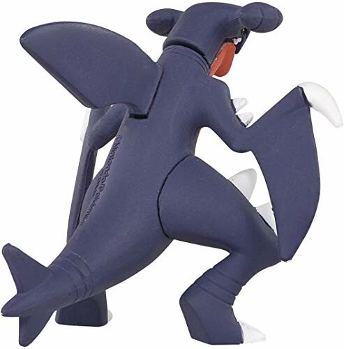 Pokemon Garchomp MS-22 2 Inch Figurine