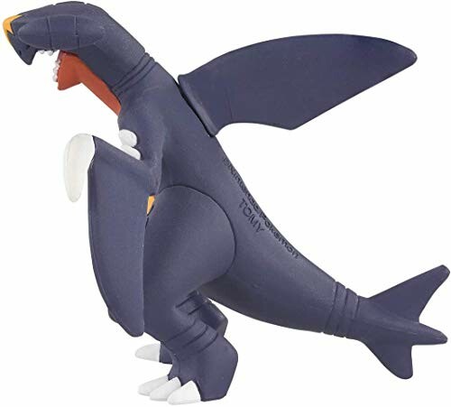 Speelgoedfiguur van Garchomp.