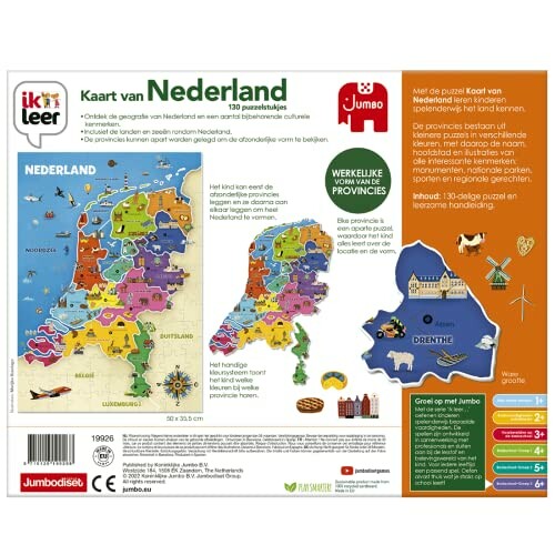 Kinderpuzzel van Nederland met provincies en iconen.