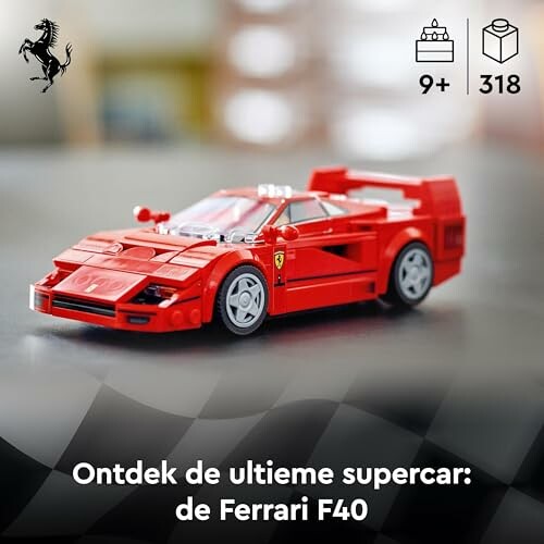 LEGO Speed Champions Ferrari F40