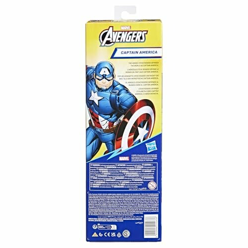 Achterkant van Captain America speelgoeddoos met Marvel Avengers logo.