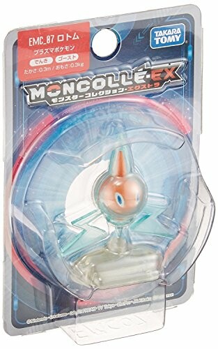 Pokemon Sun & Moon EX EMC-07 Mini Actiefiguur