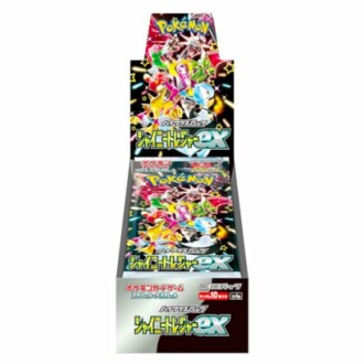 Pokemon Scarlet & Violet Booster Box