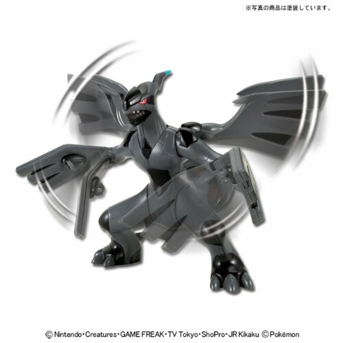 Zwarte draak Pokémon figuur