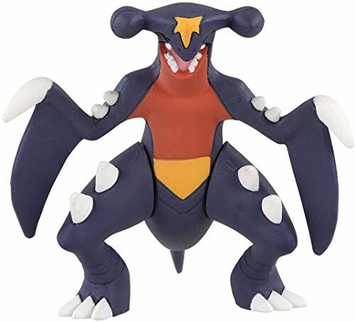 Speelgoedfiguur van een Pokémon met scherpe klauwen.