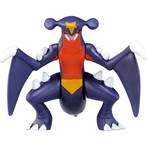 Takaratomy Garchomp Actiefiguur