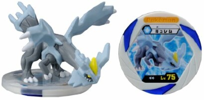 Pokémon Kyurem figuurtje en token