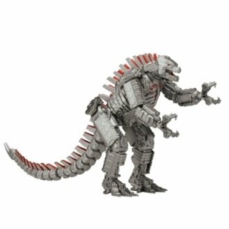 MechaGodzilla Actiefiguur