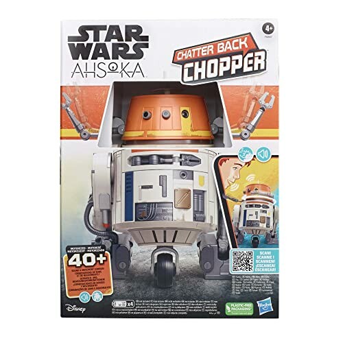 Star Wars Chatter Back Chopper